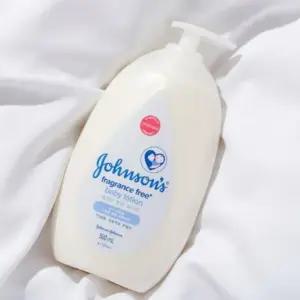 화이트로션 존슨 500ml 바디용품 로션 화이트 케어 유아 존슨 피부보습