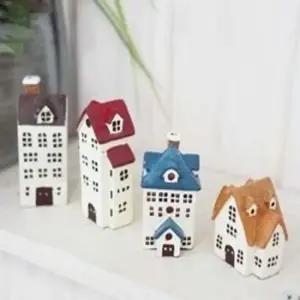 뉴 덴마크 하우스 4종 주방용품 생활용품 생활잡화 장식용품 소품 식기