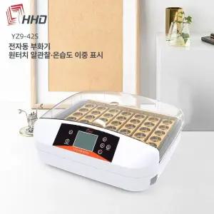 조류 병아리 달걀 전란기능 습도조절 가정용 농업 부화기 해외 과학 자동 유정란