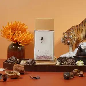 탱자추출물 보습성분 당귀뿌리추출물 남성로션 150ml