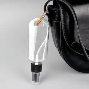 여행용 가방걸이 고리형 스프레이 공병 50ml 투명 소분 용기