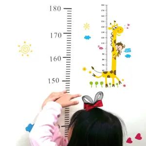 아기방 인테리어 소품 기린 키재기 스티커 어린이 성장 기록 벽지 데코 유아 키측정기