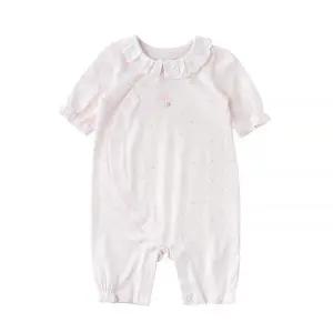 밍크뮤 출산백일선물 PK)샤를뮤앙쥬7부우주복 3637004102