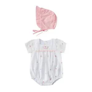 밍크뮤 출산백일선물 IV)플라워자수SET바디슈트 3631260407