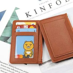 [셀러에이드]명함 동전 지갑 신분증 탄 신용카드 휴대 1P 5포켓