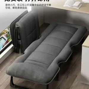 인용접이식침대 쇼파베드 침대형 소형 소파침대 매트
