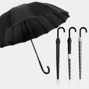 양우산 물받이우산 중 블랙