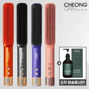 (방송에서만)청담스타일 볼륨펌 브러쉬 + 청담스타일 단백질샴푸 300ml*1ea