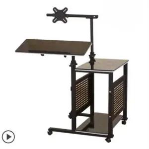 스탠딩 책상 작업대 이동식 컴퓨터 서재 리프팅