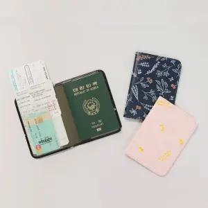 보타니컬 인조가죽 여권 케이스 1P 여행 휴대용 지갑 여행용클러치 여권커버 패스포트커버