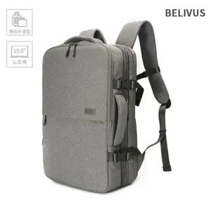 남성 백팩 노트북 수납 여행 출근 직장인가방 BRB019 남자노트북가방 신입사원가방