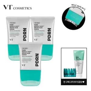 [라이트패키지 NEW브러쉬타입] PDRN 리들샷 브러쉬 두피앰플 100ml 3+GIFT