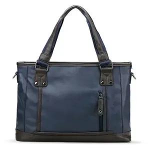 남성 회사원 클래식 출근 서류 가방 크로스 토트 백 20대30대나들이가방 남자데이트패션