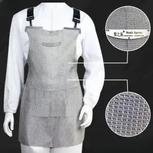 작업용 찔림방지 스테인레스 304 앞치마 찔림 특수 철앞치마
