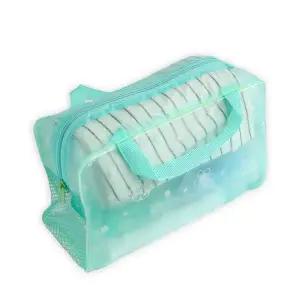 목욕 방수가방 메쉬망 사우나 그린 워터파크 파우치