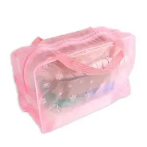 바캉스용 방수 수영가방 워터파크 여름휴가 핑크