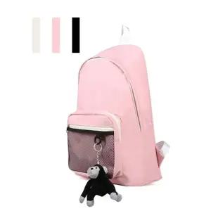 학생 인형 키링 포함 포켓 매쉬 캐주얼 백팩 가방