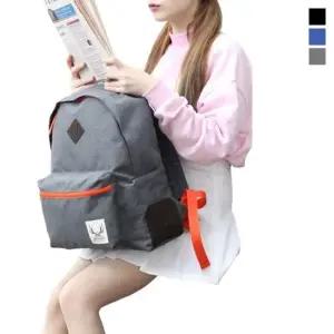 컬러풀 배색 스타일 남녀백팩 학생가방 데일리 보조백 백팩가방 여성백팩 여성 백팩 가방