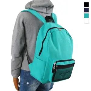 베이직 심플한 남녀백팩 지퍼포켓 캐주얼 여행 책가방 백팩가방 여성백팩 여성 백팩 가방