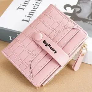 메탈 스냅버튼 반지갑 동전지갑 카드지갑 ST331 동전지갑 반지갑 지퍼지갑 2단지갑