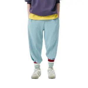 매장정품 RUNRABBIT 26 Easy Ribbed Pants
