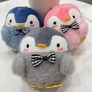 인형 펭귄 열쇠고리 인기 키홀더 백팩 학생 차키링 악