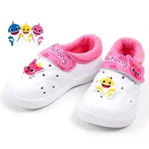 핑크퐁 내피실내화 캐릭터 어린이 겨울신발 털실내화