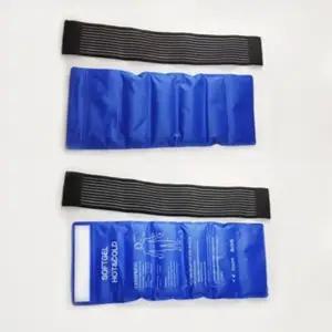 무릎 아이싱 밴드 찜질팩 온열팩 2개