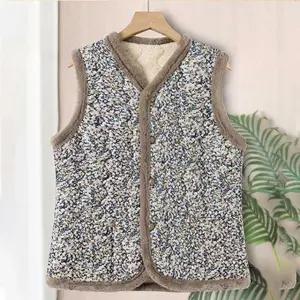 할머니 누빔 겨울 옷 조끼 털 안감 꽃무늬 패션 코디