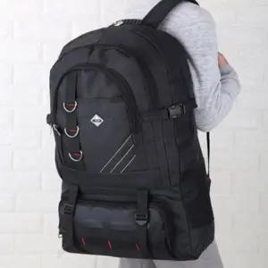 유럽 배낭여행 블랙 백팩 동남아 빅사이즈 가방 등산
