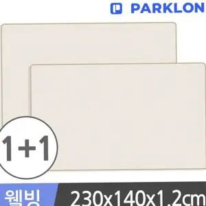 아기 매트 폴더블 어린이 육아 유아 놀이 매트 안전 층간소음 친환경 두꺼운 놀이방 미끄럼 양면 방수 방지