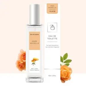 더허브샵 향수 마드모아젤 오드뚜왈렛 50ml 여자향수 퍼퓸 성년의날