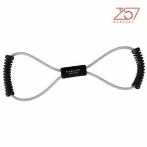 튜빙 밴드 홈트 탄력 로잉밴드 고무밴드 8자형 그레이