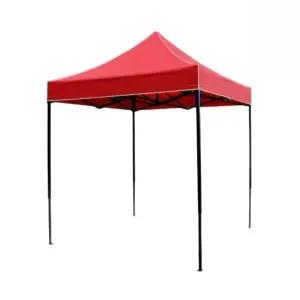 캐노피 흡연부스 간이 대기 옥외용 쉼터 휴게 그늘막 방수 텐트 야외 부스