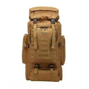 빅사이즈 백팩 대형가방 등산 트레킹백