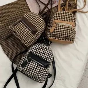 레트로 체크디자인 여자 미니백팩 캐주얼 트위드백