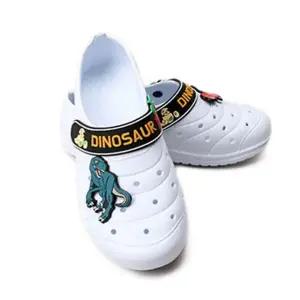 다이노소어 밴드 실내화 학생 학교 아동실내화 슬리퍼