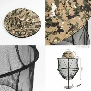 해충방지 모기장 방충모자 픽셀카키 낚시 벌초모자