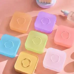 쿠션 퍼프 보관 케이스 파우더 퍼프통 다용도 퍼프 보관함 파우더 분첩 작