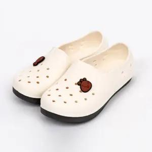 [블루마켓]로얄 EVA 엣지 만능화 실내화 (190~280mm) 슬리퍼 EVA슬리퍼 삼선슬리퍼 모닝글로리슬리퍼 삼선