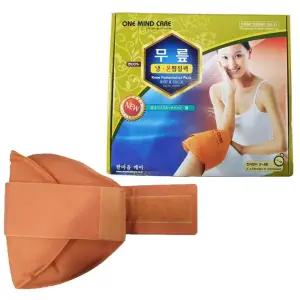 [제이프로젝]무릎 냉온 찜질팩 한 쿨팩 어깨 허리 다리 등 마사지 찜질