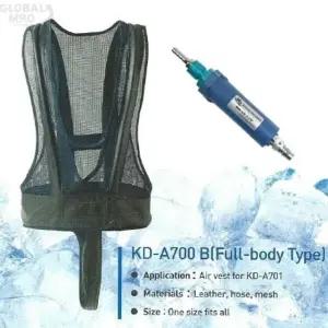 경도 특허받은 접속사용) 냉각기 에어 조끼 쿨자켓 용접용냉각 KD-A700B 포함세트 전신형