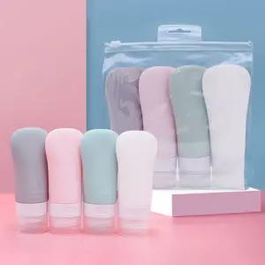 실리콘공병4세트 실리콘튜브 여행용 리필 공병 여행용소분용기 공병세트