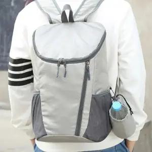 남성 휴대용 백팩 보조 해외 유럽 베낭여행 그레이