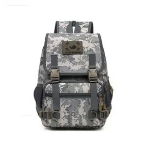 남성 택티컬 백팩 ACU 군인 전술가방 밀리터리 가방