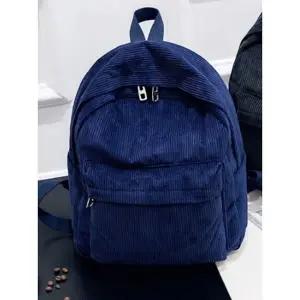 남성 캐주얼 백팩 인기 골덴 책가방 네이비 가방