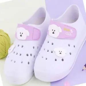 초등학생 실내화 퍼플 선택1개 방수실내화 사무실슈즈 병원요양원