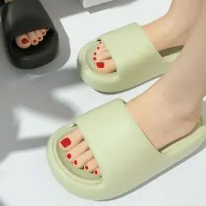 [제이프로젝]층간소음 실내화 거실 임산부 사무실 실내 구름슬리퍼 사무실슬리퍼 쿠션슬리퍼 쿠션실내화 푹