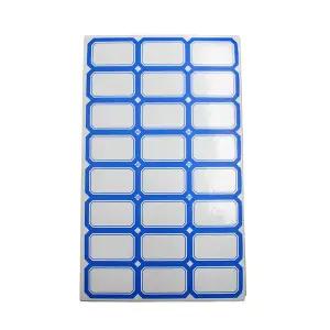 견출지 50매 24칸 블루 라벨 스티커