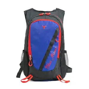 남성 사이클 라이딩 백팩 블루 가방 등산 자전거 배낭